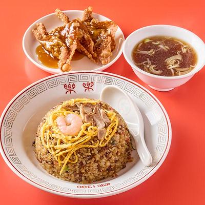 チャーハン+揚げワンタン(3個)