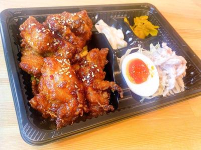 ヤンニョムチキン弁当