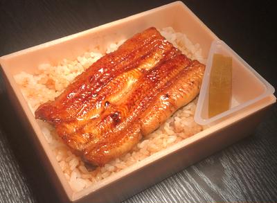 鰻弁当(並) 半身