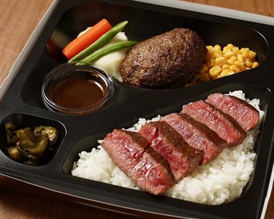 フィレコンボ弁当