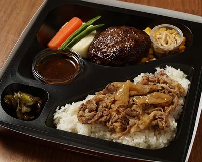 和牛肉めし＆ハンバーグ弁当