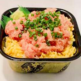 ネギトロ丼