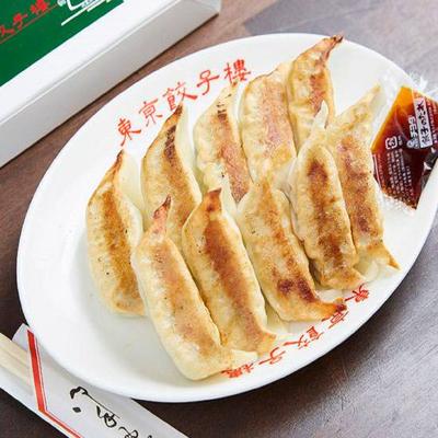 焼餃子ニラニンニク入り1箱10個入り