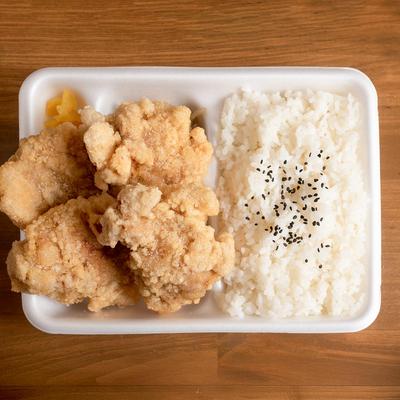 うま塩唐揚げ弁当 大 ※写真は中のものになります