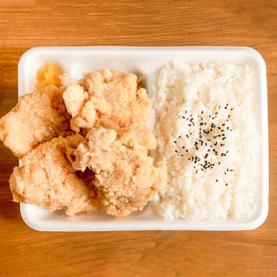 うま塩唐揚げ弁当 大(※写真は中のものになります)