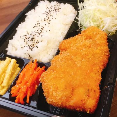 チキンカツ弁当