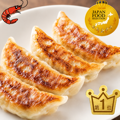 【煎餃】焼き餃子(4個)|王様のブランチによる全国餃子選挙第2位【人気第1位！】