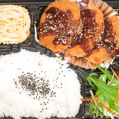 ヒレカツ弁当