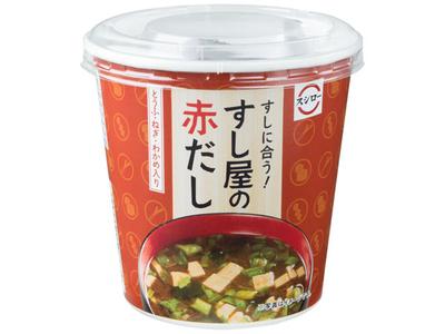 赤だし(カップ)