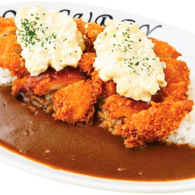 チキンカツ南蛮カレー