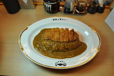 トンカツカレーライス