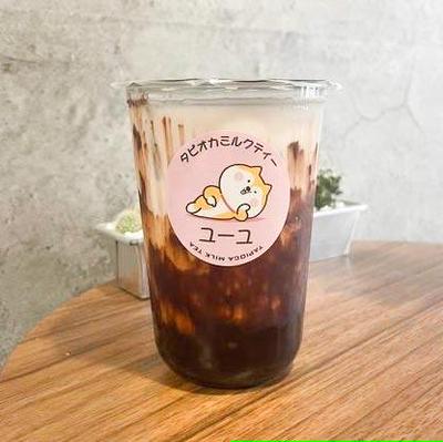 【黒糖ミルク人気No.2】黒糖チョコタピオカミルク500ml/700ml