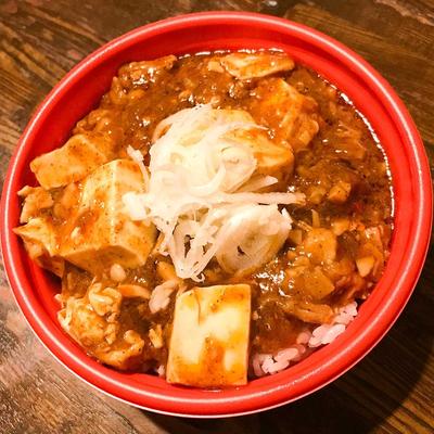 麻婆豆腐丼