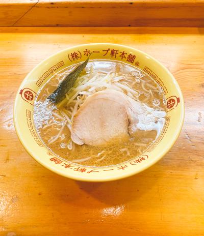【生麺/調理必要】中華そば(チャーシュー1枚、のり1枚)