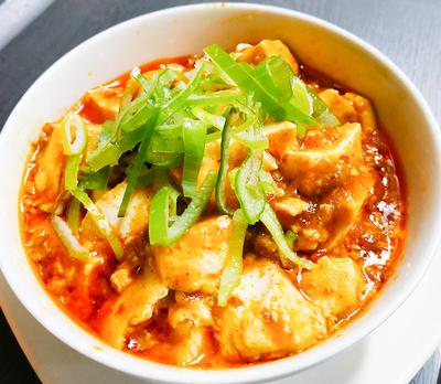 本場四川麻婆豆腐