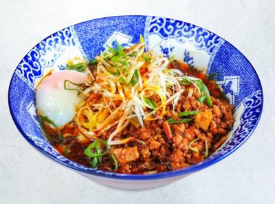 汁なし担々麺(温玉) Soupless Tantan Noodles (With Soft-Boiled Egg)
