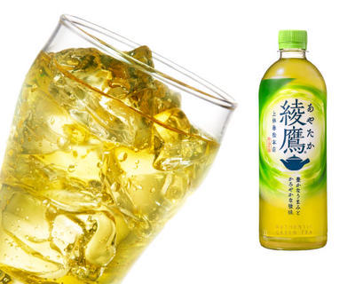 綾鷹