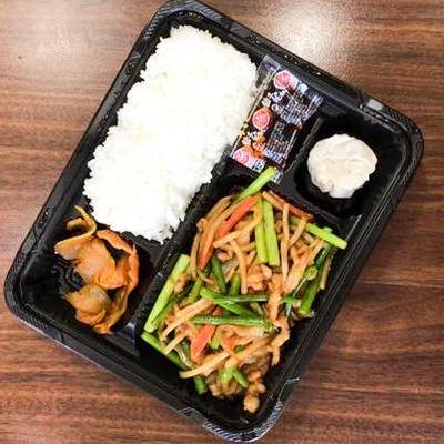 ニンニクの芽と豚肉の炒め弁当