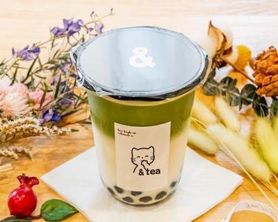 宇治抹茶タピオカラテ