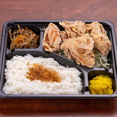 から揚げ弁当(から揚げ4個入り)