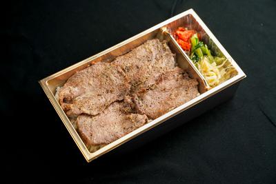 【人気No.3】牛タン塩弁当