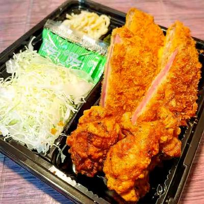 選べるMIXフライ おかずのみ