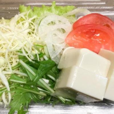 豆腐サラダ(小)
