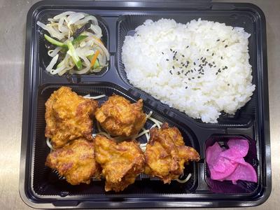鶏のから揚げ弁当