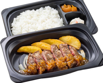 ラウンドステーキ約120g弁当