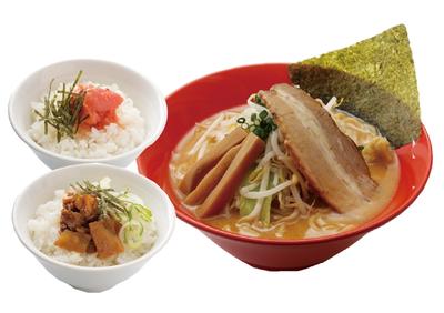 味噌ラーメンセット