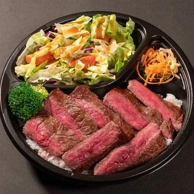 黒毛和牛味噌漬けステーキ弁当