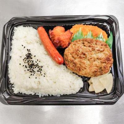 サービスランチ