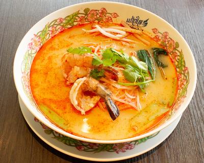8.センレック トムヤム クン SEN LEK TOMYAM KUNG