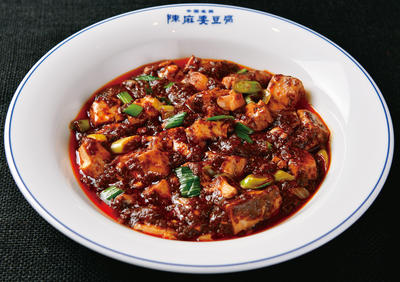 陳麻婆豆腐
