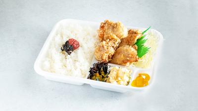 からあげ弁当【国産肉使用】人気NO1