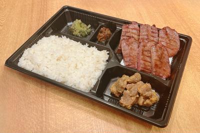 牛たん3枚6切弁当 Beef Tongue Bento Box (3 Pieces/6 Slices)
