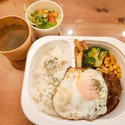 目玉焼きハンバーグセット