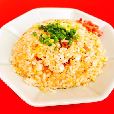 焼豚炒飯(チャーハン)