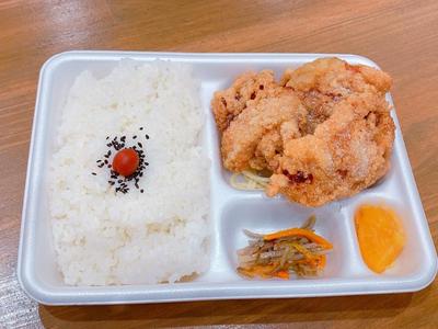 うま塩唐揚げ弁当