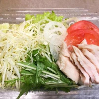 チキンサラダ(小)