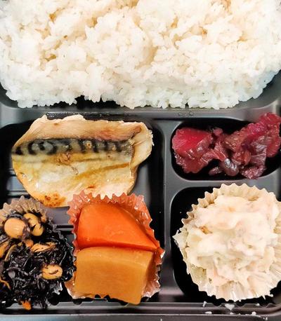さば塩焼き弁当 Mサイズ