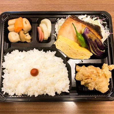 日替わり焼き魚弁当