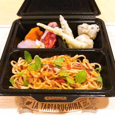 前菜盛り合わせ・パスタセット