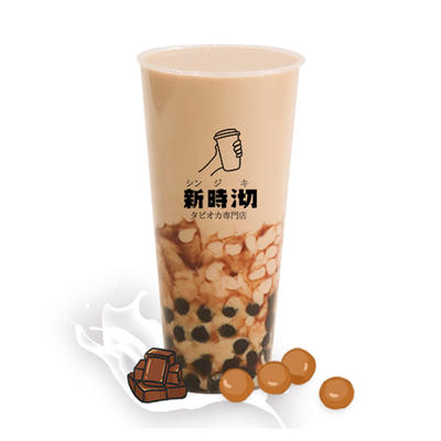 黒糖タピオカミルクティー 黑糖珍珠茶