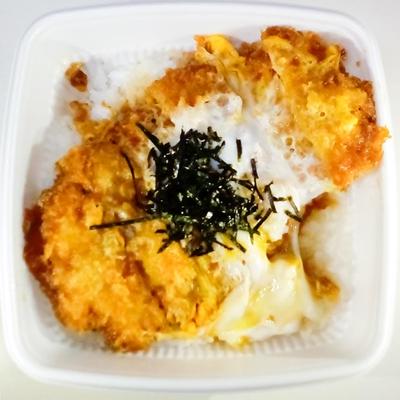 玉子とじカツ丼