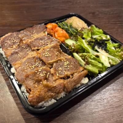 牛カルビボリューム弁当 キムチ ナムル サラダ付