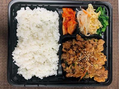 牛プルゴキ弁当