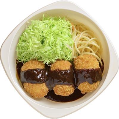 ホタテのクリームコロッケ3貫 (単品) Creamy Scallop Croquette (A La Carte)