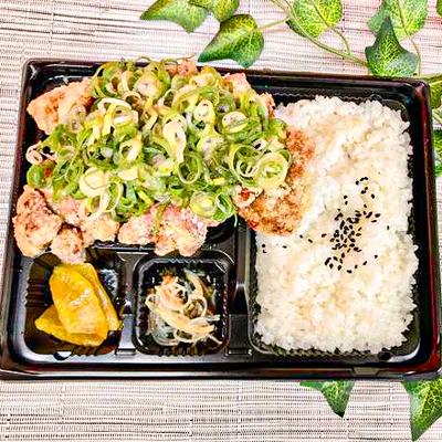ねぎ塩だれ弁当