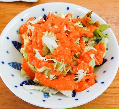 Mini salad ミニ サラダ